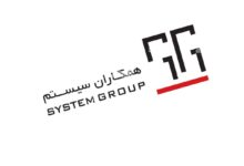 system group