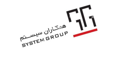 system group